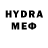 Дистиллят ТГК концентрат Mekiya Hussen
