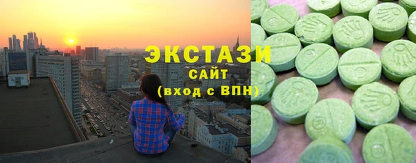 mix Пролетарск
