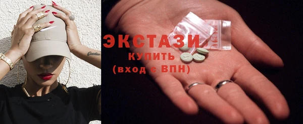 кокаин Алексин