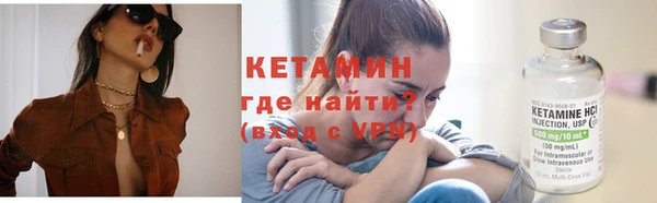 COCAINE Курчалой