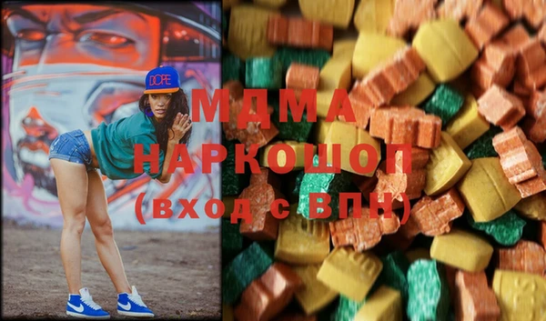 кокаин колумбия Алзамай