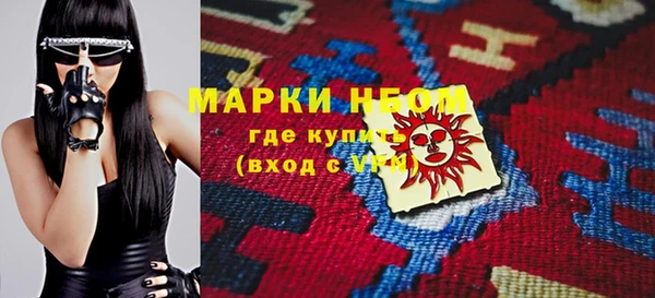прущий лед Приозерск