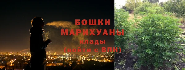 кокаин колумбия Алзамай