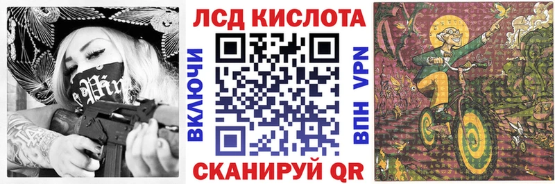 Марки NBOMe 1500мкг  Междуреченск 